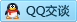 QQ在线咨询3113003370